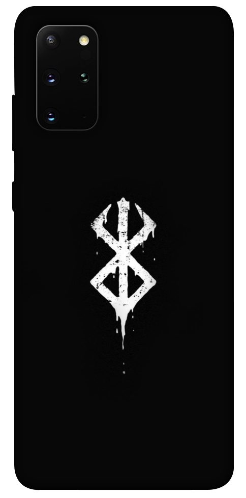 Чохол Berserk logo для Galaxy S20 Plus (2020)
