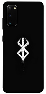 Чохол Berserk logo для Galaxy S20 (2020)