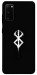 Чохол Berserk logo для Galaxy S20 (2020)