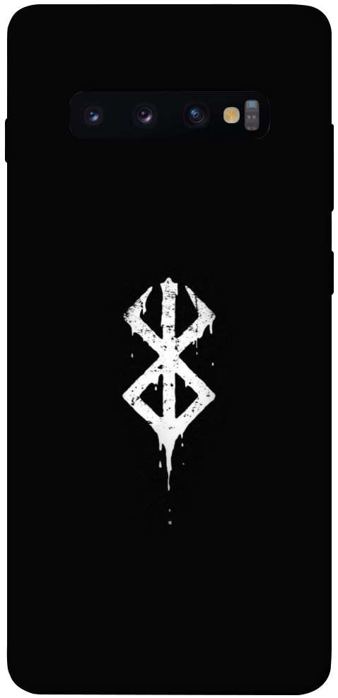 Чохол Berserk logo для Galaxy S10 Plus (2019)