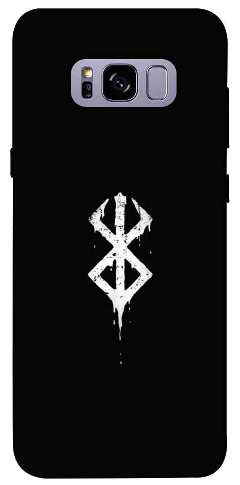 Чохол Berserk logo для Galaxy S8+