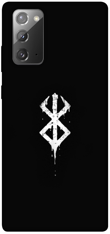 Чохол Berserk logo для Galaxy Note 20