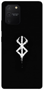 Чехол Berserk logo для Galaxy S10 Lite (2020)
