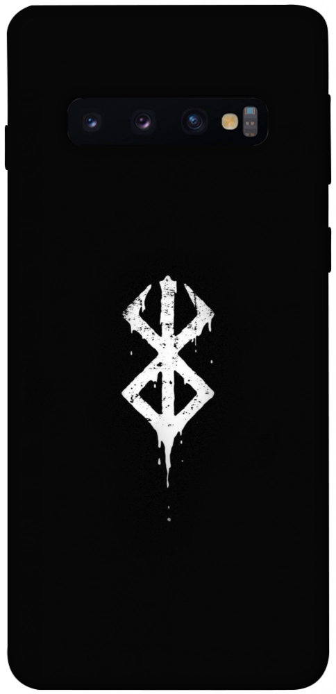 Чохол Berserk logo для Galaxy S10 (2019)
