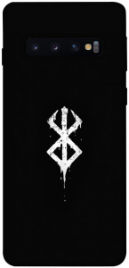 Чехол Berserk logo для Galaxy S10 (2019)