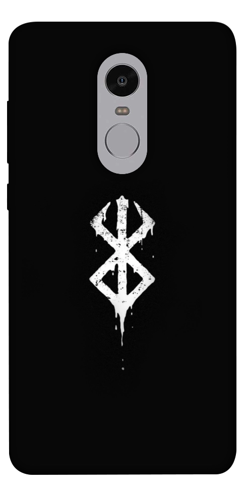 Чохол Berserk logo для Xiaomi Redmi Note 4X