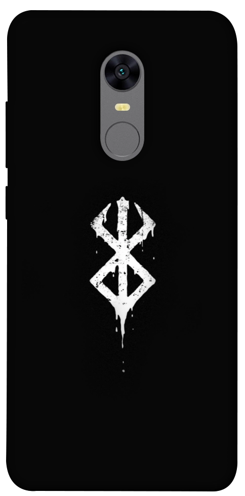 Чохол Berserk logo для Xiaomi Redmi Note 5 (Single Camera)
