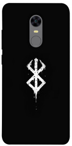 Чехол Berserk logo для Xiaomi Redmi 5 Plus