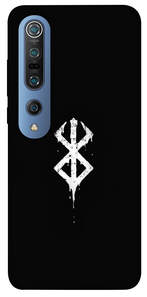 Чехол Berserk logo для Xiaomi Mi 10