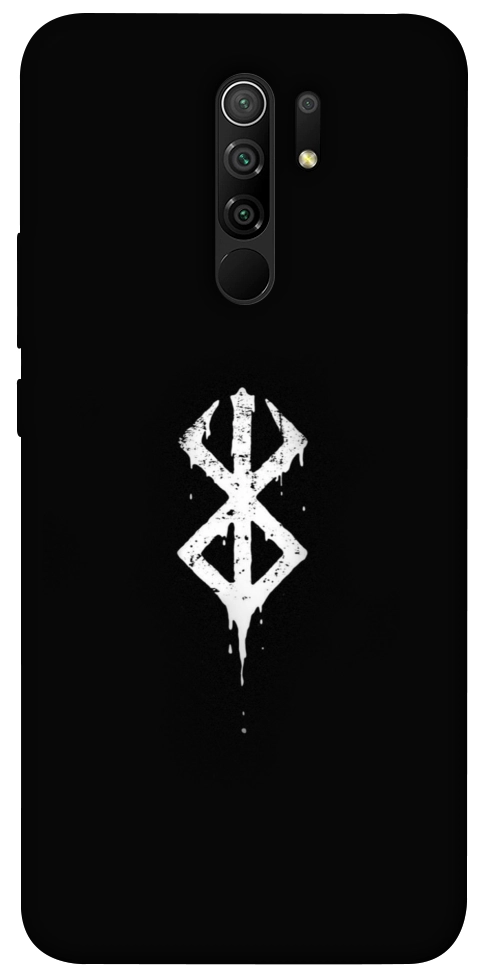 Чохол Berserk logo для Xiaomi Redmi 9