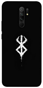 Чохол Berserk logo для Xiaomi Redmi 9