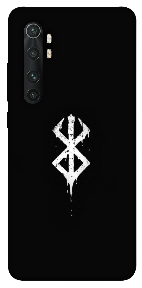 Чохол Berserk logo для Xiaomi Mi Note 10 Lite