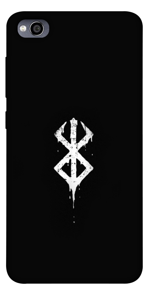 Чехол Berserk logo для Xiaomi Redmi 4A