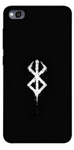 Чехол Berserk logo для Xiaomi Redmi 4A