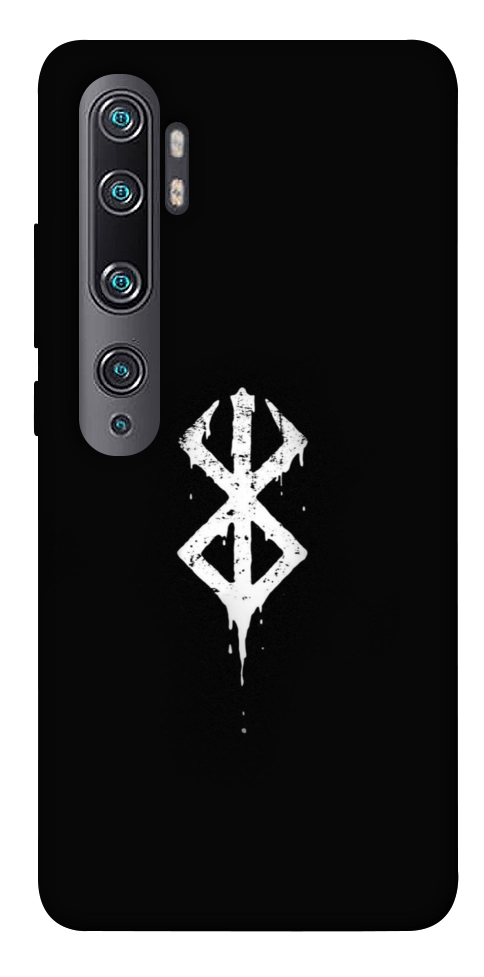 Чехол Berserk logo для Xiaomi Mi Note 10