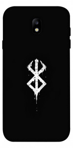 Чехол Berserk logo для Galaxy J7 (2017)
