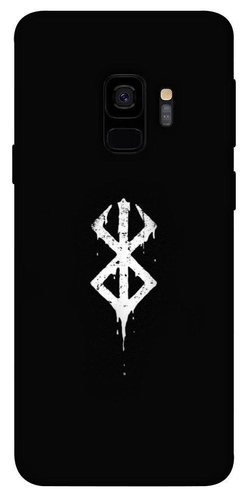 Чехол Berserk logo для Galaxy S9
