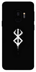 Чохол Berserk logo для Galaxy S9