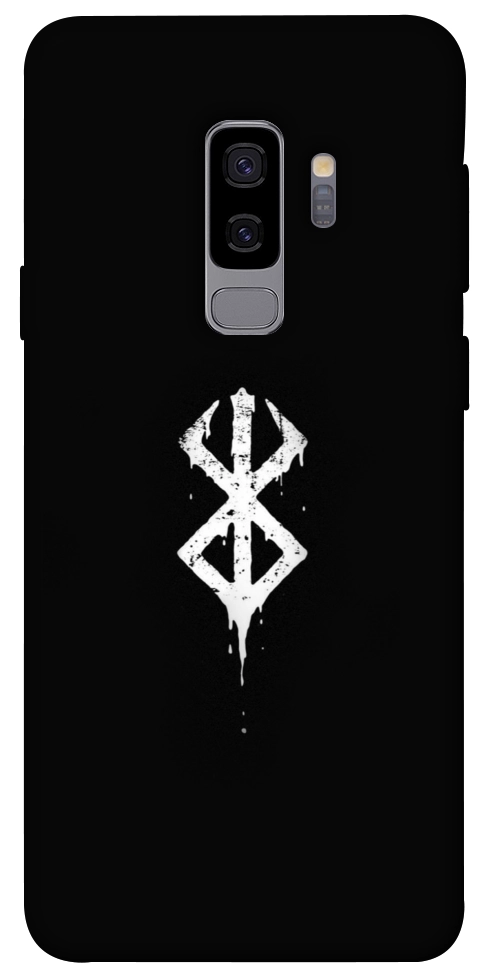 Чохол Berserk logo для Galaxy S9+