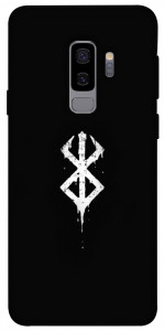 Чохол Berserk logo для Galaxy S9+