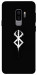 Чохол Berserk logo для Galaxy S9+