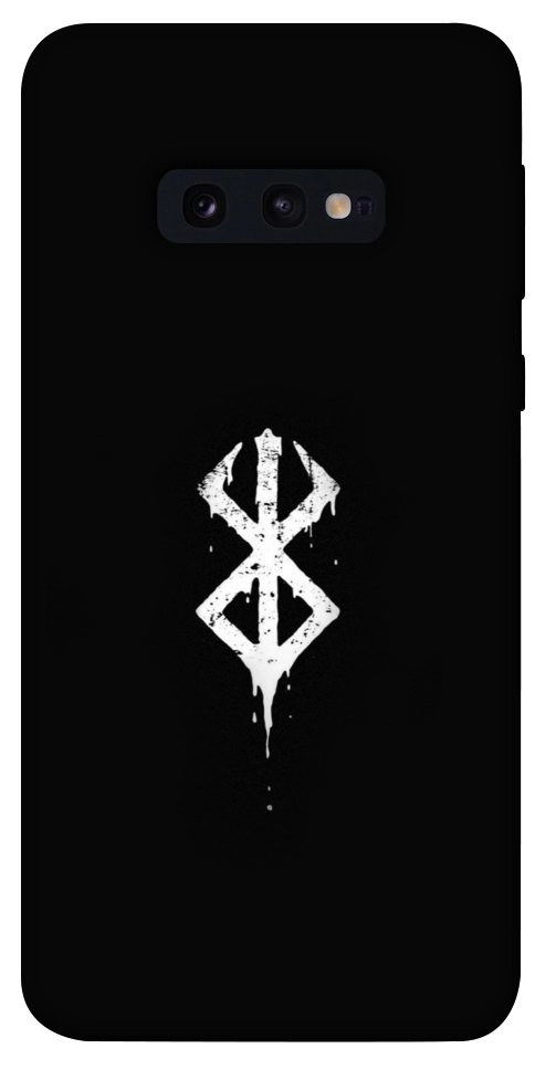 Чехол Berserk logo для Galaxy S10e