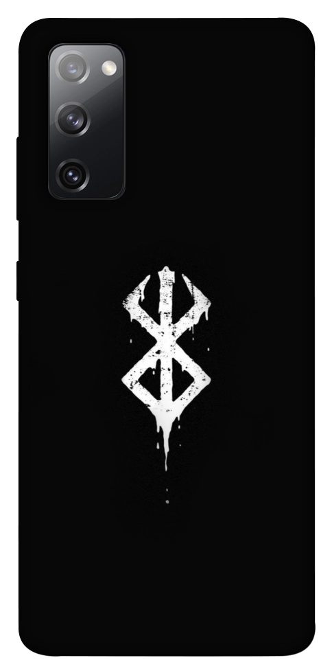 Чохол Berserk logo для Galaxy S20 FE