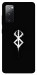 Чохол Berserk logo для Galaxy S20 FE