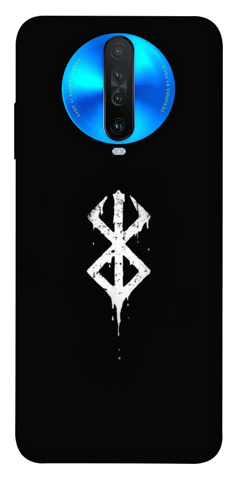 Чехол Berserk logo для Xiaomi Redmi K30