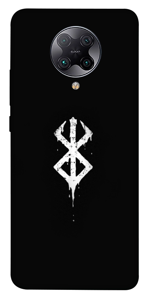 Чохол Berserk logo для Xiaomi Redmi K30 Pro
