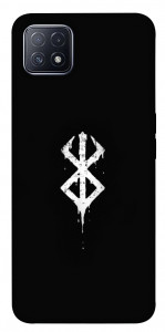 Чехол Berserk logo для Oppo A73