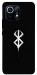 Чохол Berserk logo для Xiaomi Mi 11
