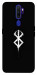 Чохол Berserk logo для Oppo A9 (2020)