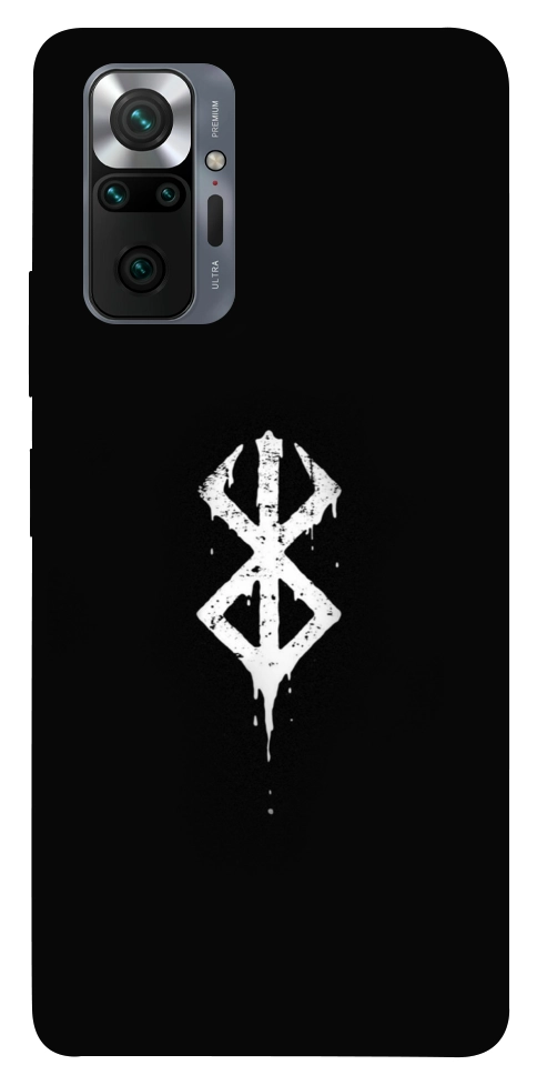 Чохол Berserk logo для Xiaomi Redmi Note 10 Pro