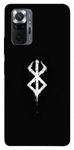 Чохол Berserk logo для Xiaomi Redmi Note 10 Pro