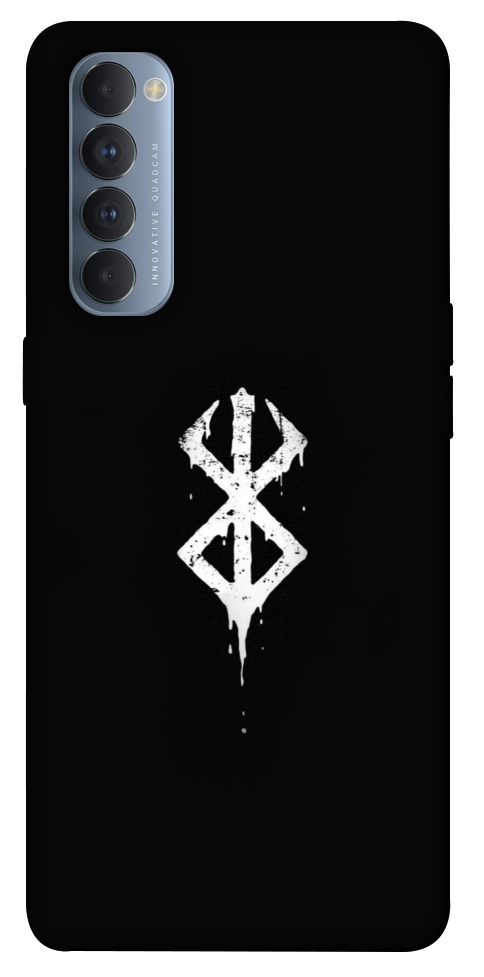 Чехол Berserk logo для Oppo Reno 4 Pro