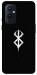Чохол Berserk logo для OnePlus 9