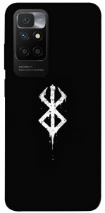 Чохол Berserk logo для Xiaomi Redmi 10