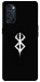 Чохол Berserk logo для Oppo Reno 4 Pro 5G