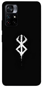 Чехол Berserk logo для Xiaomi Poco M4 Pro 5G