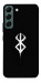 Чехол Berserk logo для Galaxy S22