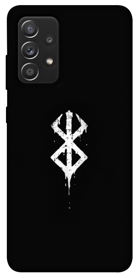 Чохол Berserk logo для Galaxy A52s
