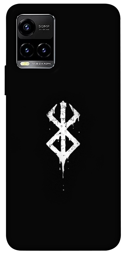 Чохол Berserk logo для Vivo Y33s