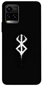 Чохол Berserk logo для Vivo Y33s