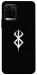 Чохол Berserk logo для Vivo Y33s