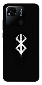 Чехол Berserk logo для Xiaomi Redmi 10A
