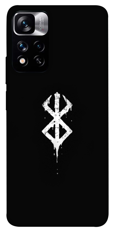 Чохол Berserk logo для Xiaomi Redmi Note 11 5G