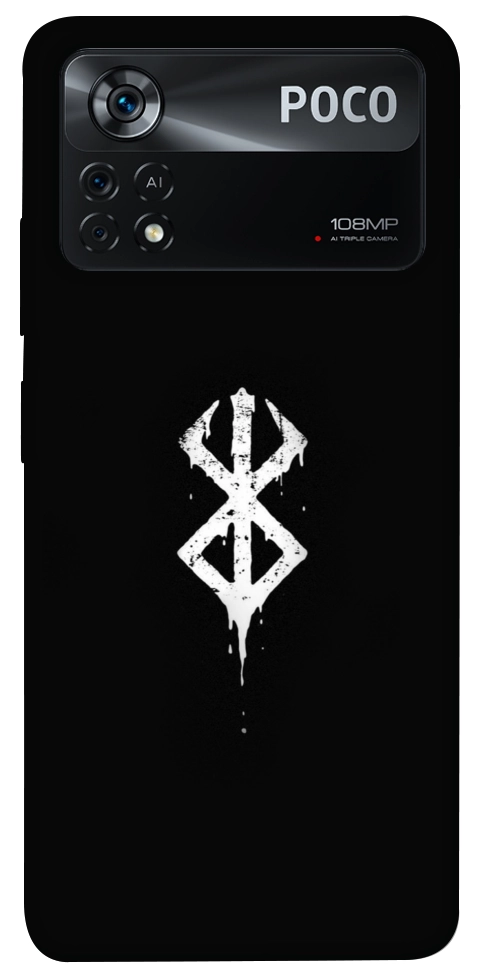 Чохол Berserk logo для Xiaomi Poco X4 Pro