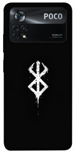Чохол Berserk logo для Xiaomi Poco X4 Pro
