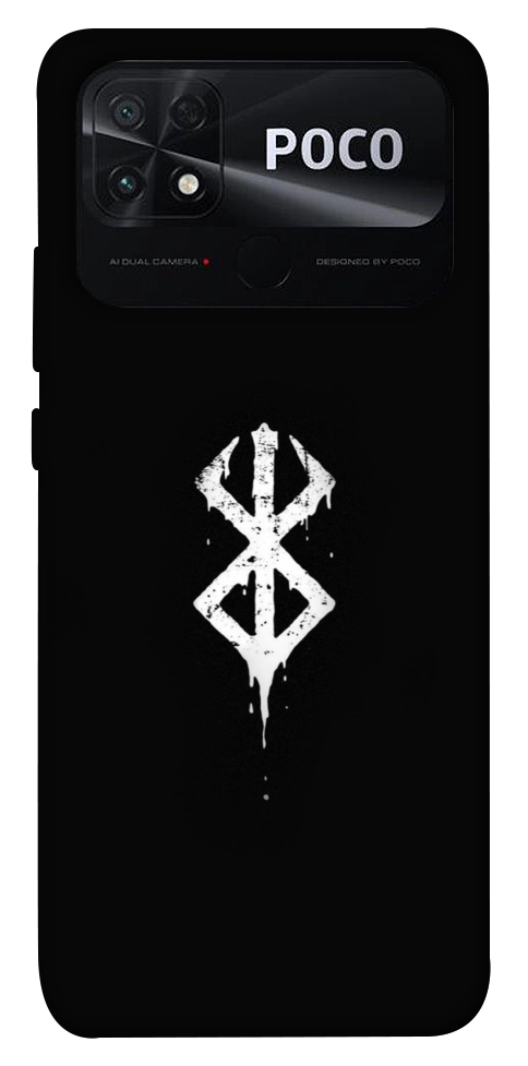 Чехол Berserk logo для Xiaomi Poco C40